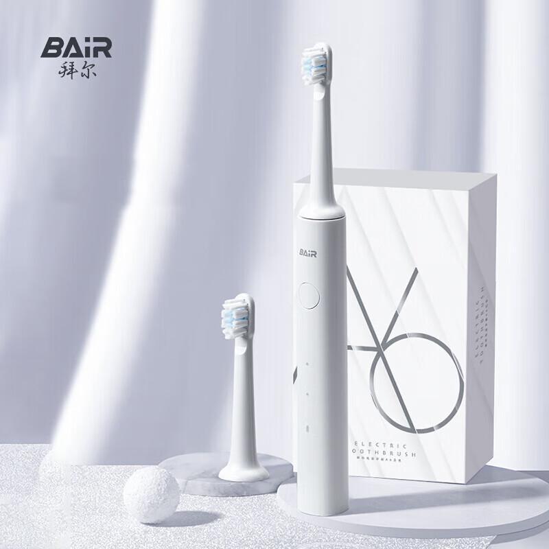 

BAIR A6 Smart Sonic Electric Toothbrush