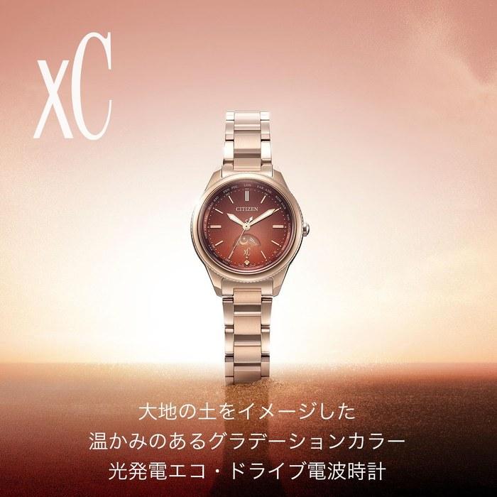 [CITIZEN] xC EE1004-73W Women's Watch (Eco-Drive Radio Watch/Water Resistant/Sun & Moon) daichi collection Titanium Lightweight Gradation