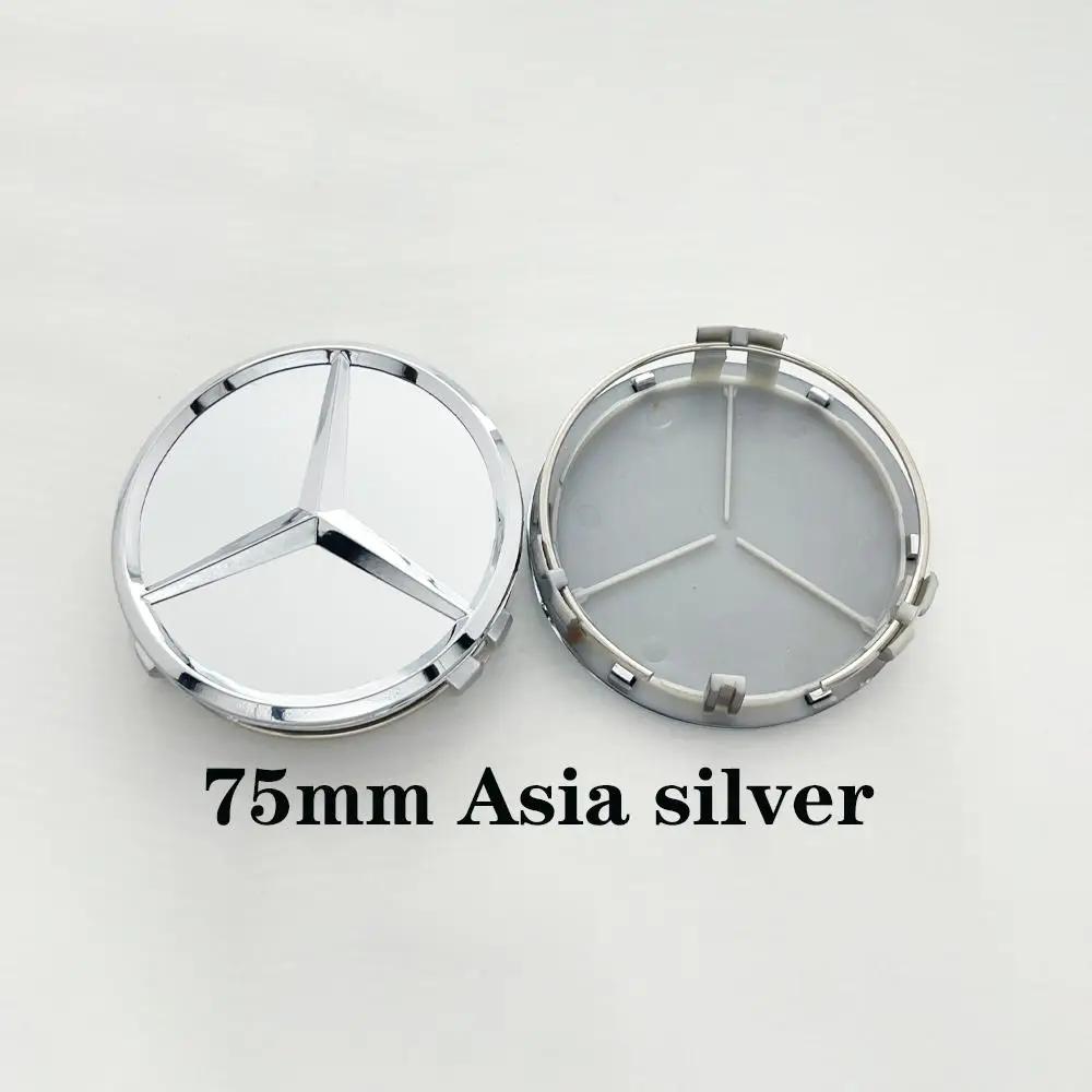 For Mercedes Benz 1Pc 75mm Car Wheel Center Caps For Mercedes Benz W203 W204 W205 W212 W213 W222 W223 X253 W176 W177  C118 W166