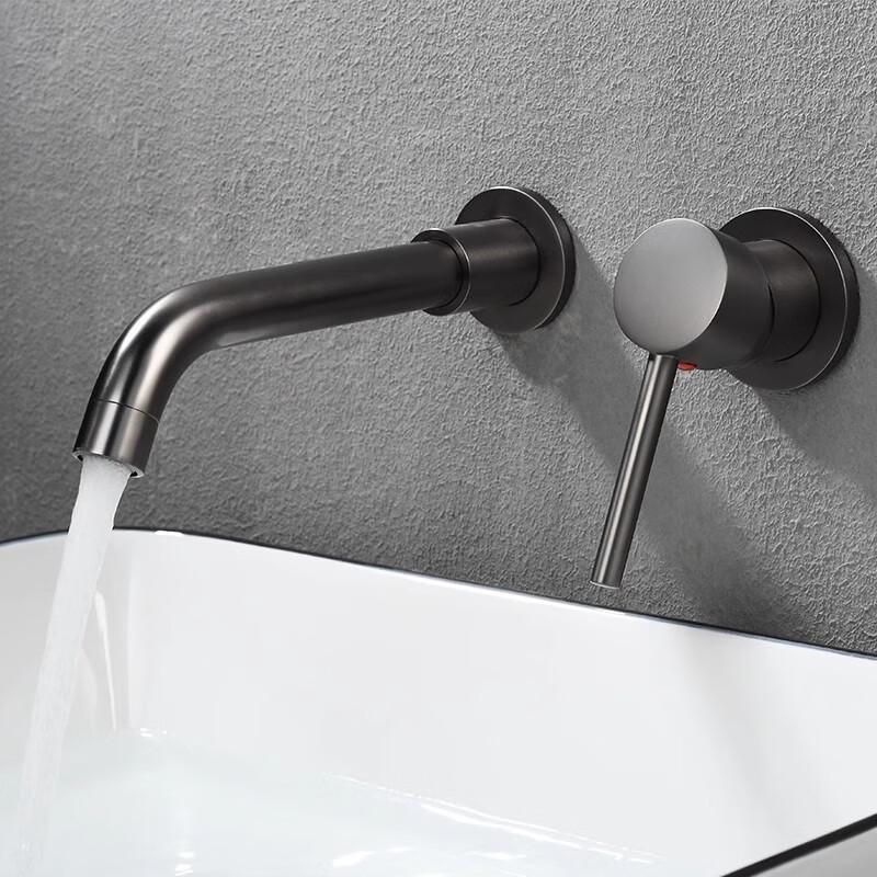 TLXT Moon Bay Cold & Hot Basin Faucet