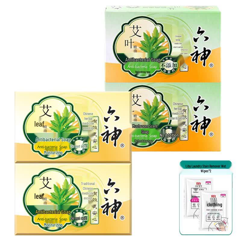 

Liu Shen Mugwort Antibacterial Soap Family Pack