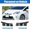 Front Bumper Guide 5211547041 5211647041 TWO  for Toyota Prius 2010-2015
