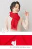 Vita Natur Premium Cashmere Muffler Cashmere Plain Muffler x [Vita Natur] 100% [Ladies] (180cm 30cm) (Red)