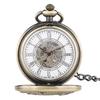 Beautiful Phoenix Mechanical Pocket Watch Charm Lucky Pendant Flower Carving Auto Watches Men Women Unisex Vintage Special Gifts