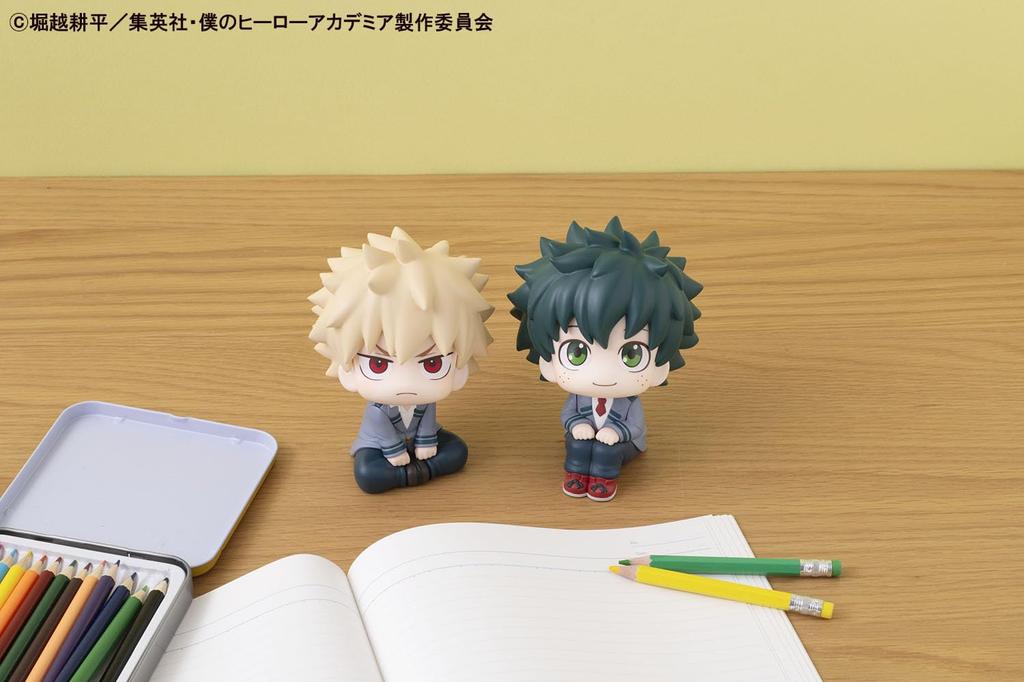 Rukappu My Hero Academia Izuku Midoriya Complete Figure