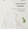 Baby Sleeveless Bamboo Fiber Summer Clothing Set - Breathable Two-Piece for Boys and Girls