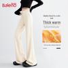 Baleno Women's Fleece Lined High Waist Flared Sweatpants