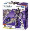 Takara Tomy Plarail Shinkalion CW E8 Tsubasa Train Toy for Ages 3 and Up