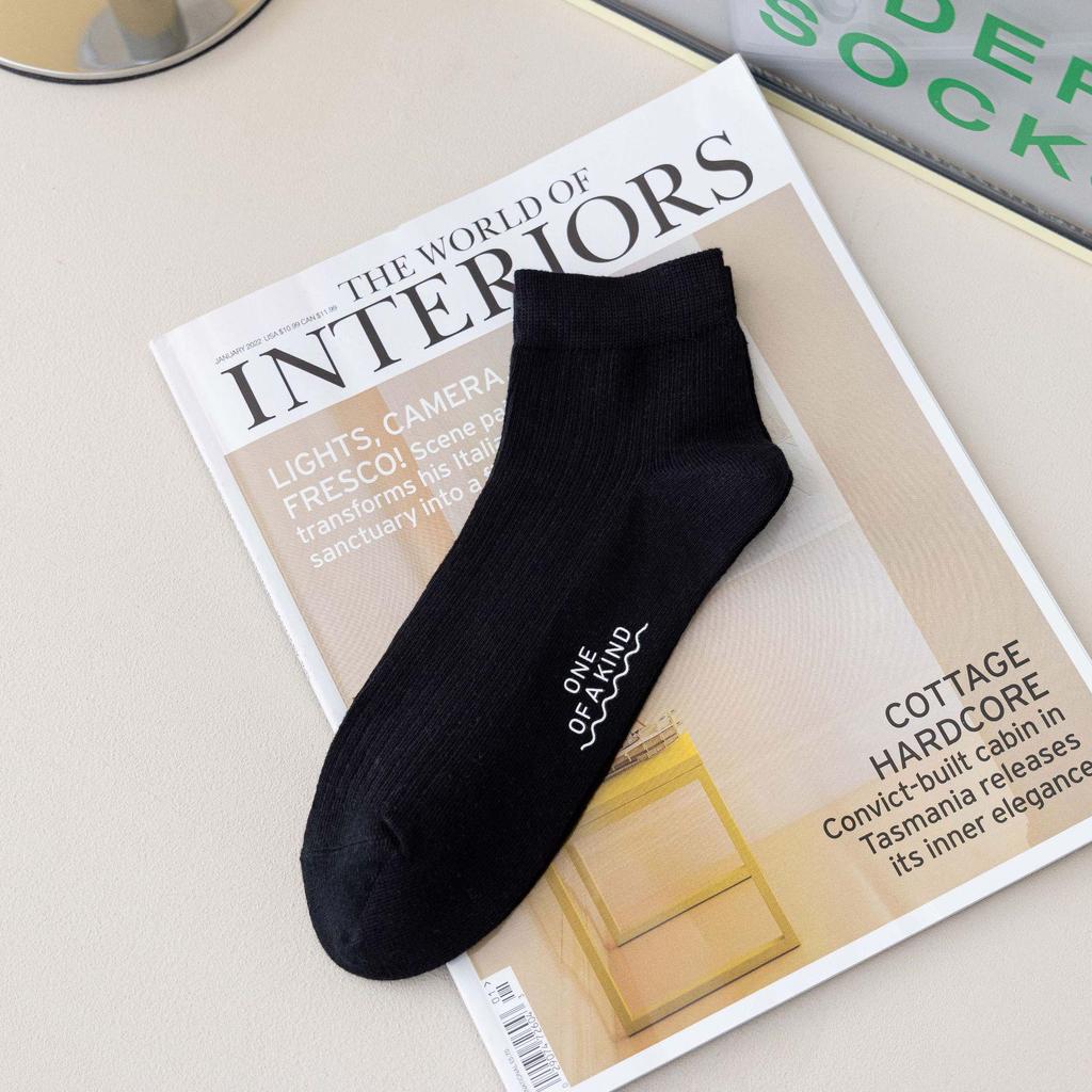 Herren 2021 Neue Massage-Sohle Atmungsaktive Kurze Socken - Trendy, Vielseitig, Lässige Sommer-Bootssocken