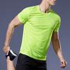 Short-sleeved Undershirt Sports T-shirt Quick-drying Lightweight Running Training Fitness Clothes