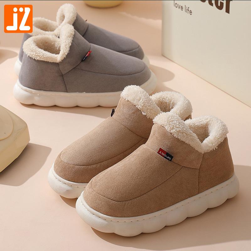 Elderly Cotton Shoes, New Winter Outer Wear, Bag Heel Velvet Indoor Warm Thick Sole, Slippers Cotton Home Cotton Shoes