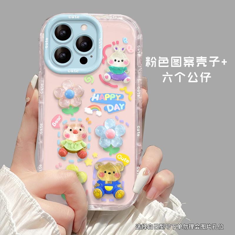 Rabbit flower doll bracelet for Apple 16e jelly mobile phone case 15promax cute cartoon 13 sweet 14