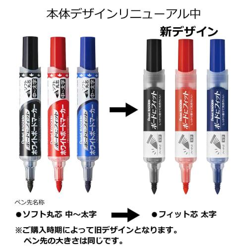 Pentel Whiteboard Marker Fits the Board Fit Core Medium Point 3 Colors EMWL5SBF3AMZ