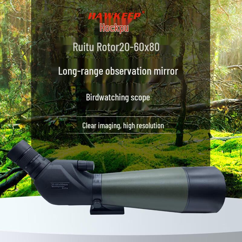 

HAWKEEP Rotor 20-60x80 Monocular Telescope