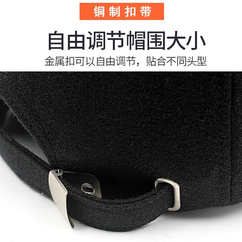 Autumn and winter baseball cap big head circumference small standard plus size hat wool warm hard top cap