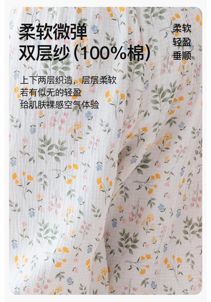 Fenteng Women's Pure Cotton Home Pants