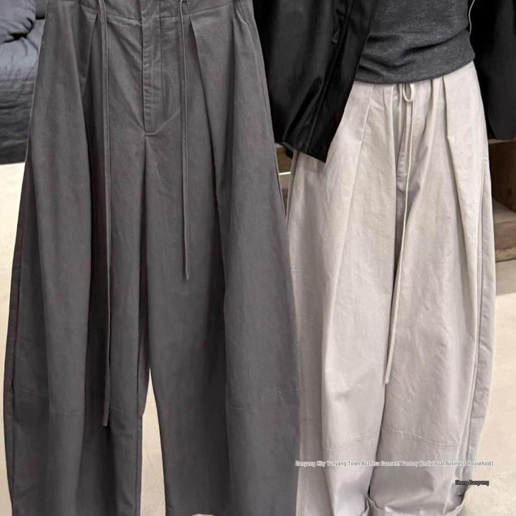 Women's 2025 Autumn High-Waisted Scimitar Design Slimming Wide-Leg Casual Pants