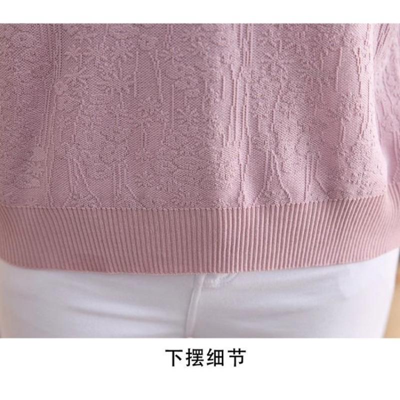Loose Ice Silk Knitted T-shirt for Women Summer Design Stylish New Thin Style Short Sleeve Top