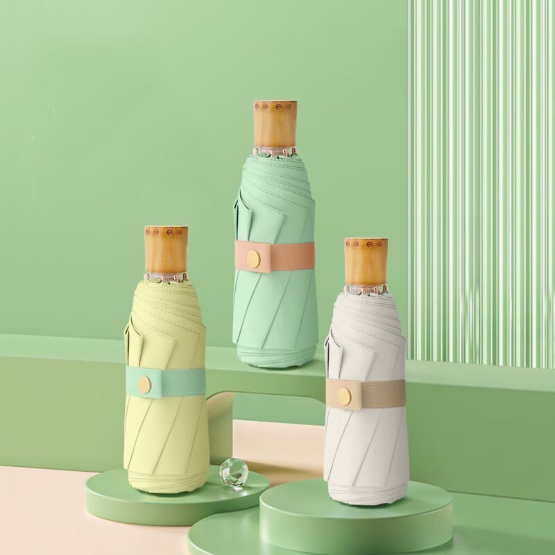 NANQIAO 8-Rib Compact UV Umbrella