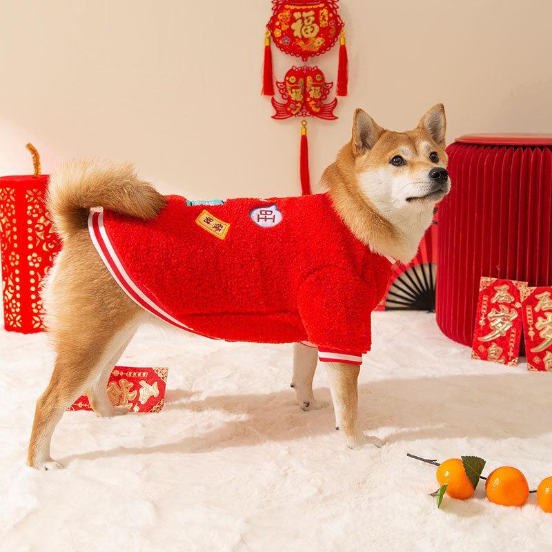 

Dog wool corgi fleece Shiba Inu autumn and winter cute New Year s festive pet Chinese New Year teddy two-legged clothes S (recommended weight 8-5 kg)