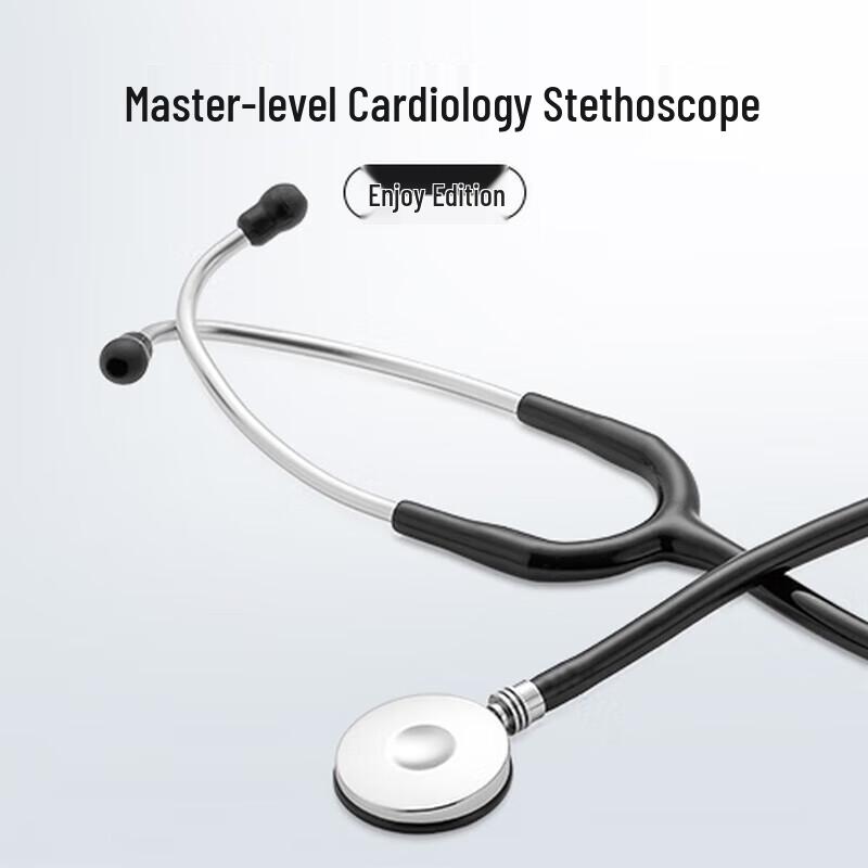 Yuwell Professional Medical Stethoscope