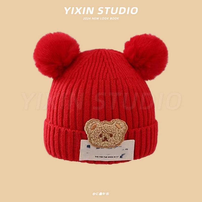 Autumn and Winter Boys and Girls Children's Hats Baby Hats Cute Cartoon Bears Plush Hats Thermal Hats Ear Protectors Knitted Hats