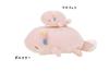Livheart Mascot Premium Sleepy Animals Kamukam Wooper (total Length Approx. 19cm) Fluffy and Squishy 68843-23