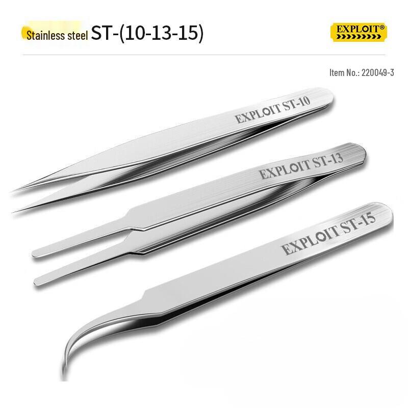 Kaituo Anti-static Precision Tweezers