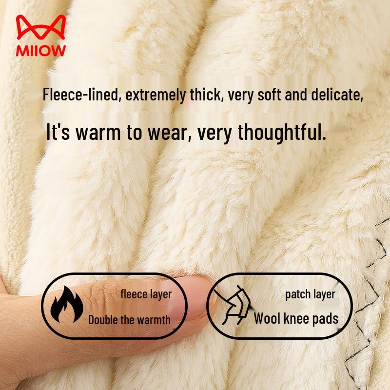 Mao Ren Men's Fleece-Lined Thermal Pants with Silk Knee Patches