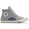 Converse Chuck Taylor All Star 'Grey' 168039C
