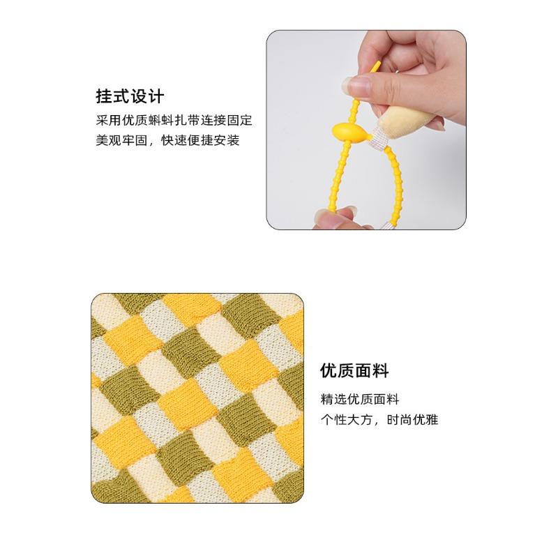 Cute Cream Style Diy Fabric Hanging Car Tissue Box Home Use