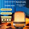 Bluetooth Smart Reconnection Mini Portable Outdoor Speaker with Subwoofer & Colorful Lights M9