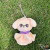 Cute Idol Plush Doll Keychain Soft Animal Stuffed Toy Bag Charm Fan Collection Souvenir Gift