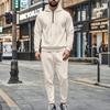 Men's Sweatshirt Suit Men's Solid Color Casual Sports Suit Sweatshirt Suit