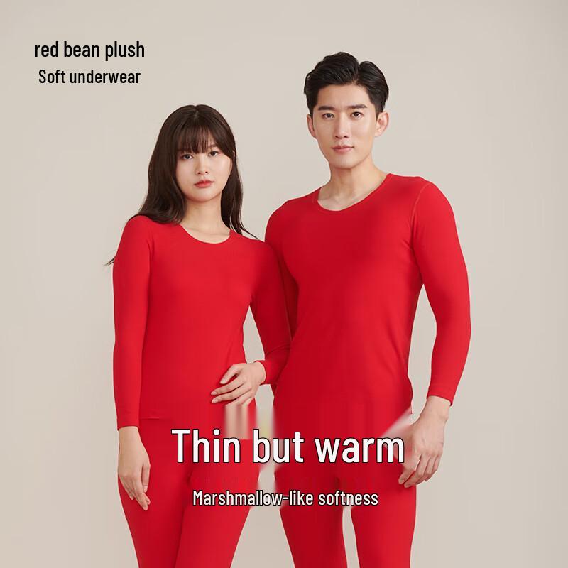 

Комплект термобелья Hodo Marshmallow с круглым вырезом M (170cm)