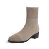 Waterproof Flyknit Mid-Calf Sock Boots with Pointed Toe & Platform - Japanese Style Fashion