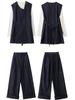 Spring 2025 Fashionable Three-Piece Set: Stylish Base Shirt, Denim Vest, & Long Pants