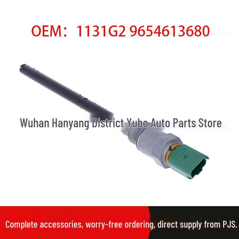 Oil Level Sensor for Peugeot Citroën 1.6T 1131G2 9654613680 Standard
