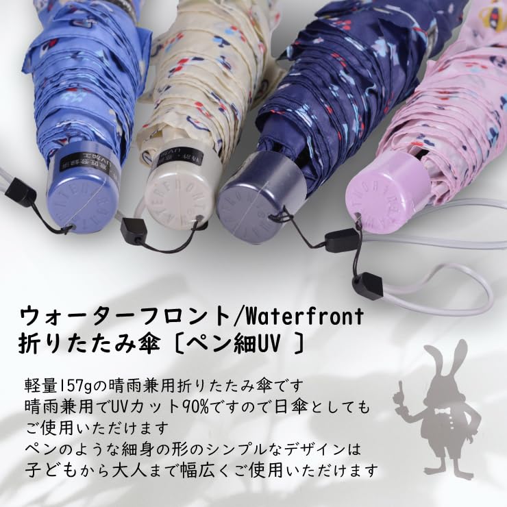 Pen Thin Folding Umbrella Rib 50cm Blue Umbrella for both sunny and rainy days Parasol Rain Umbrella UV protection UV protection Sun protection