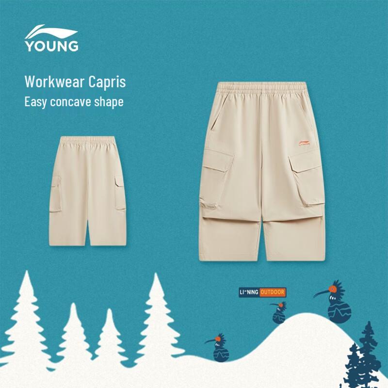 Li-Ning Kids' Straight Loose Cargo Seven-Point Pants