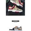Men's Casual Platform Sneakers Lace Up Fashion Skateboard Shoes For Daily Wear
