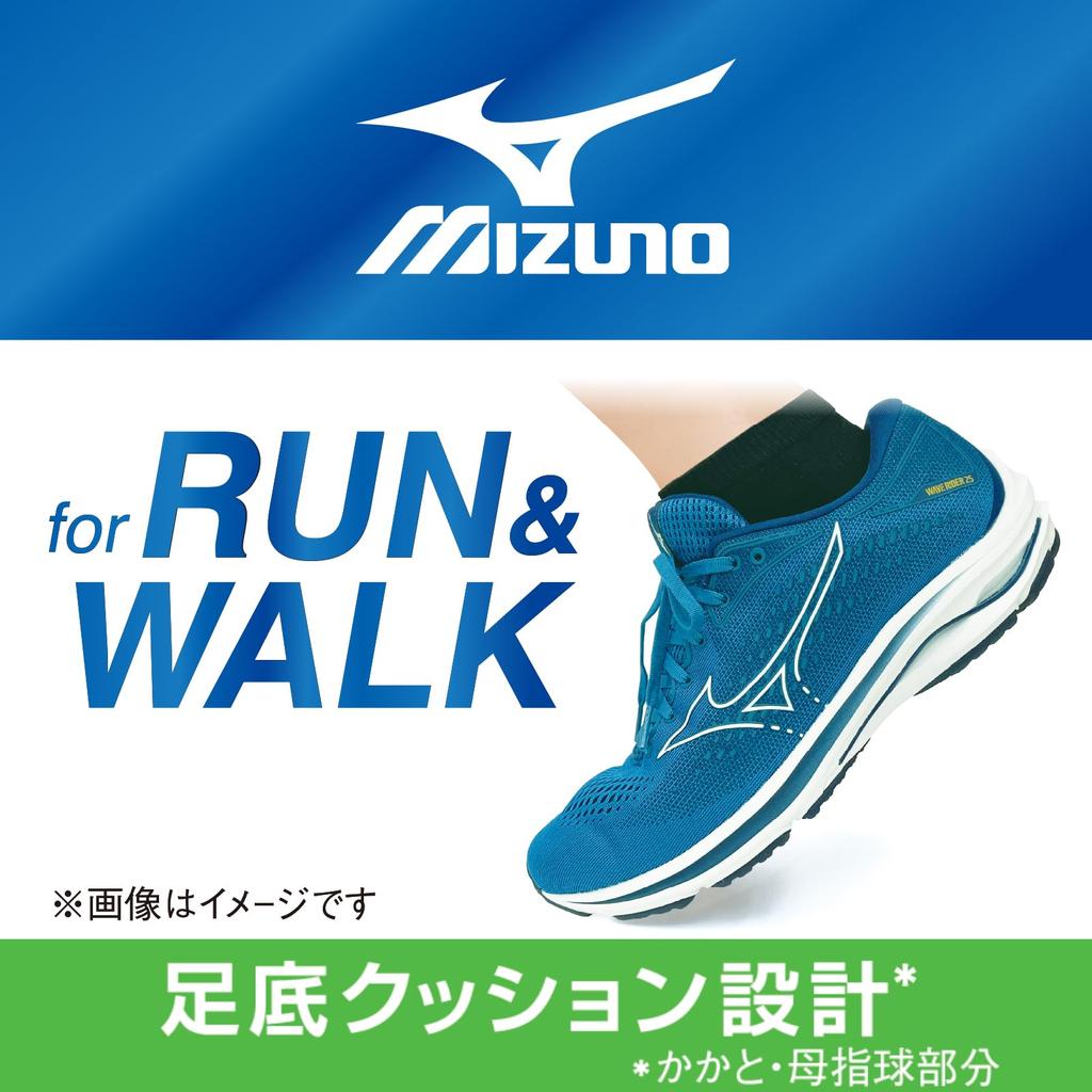 Ankle Double Cushioned for Sports and Assorted Sizes cm cm [Mizuno] Men's Socks, 3-Pair Pack, Support, Sole, Breathable, Running, 681-332, 26.0 ~ 28.0