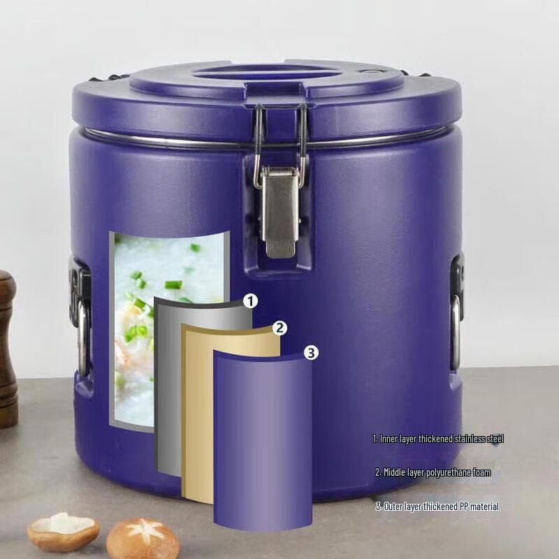 HANCHIAN 304 Stainless Steel Double-Layer Insulated Commercial Transport Barrel