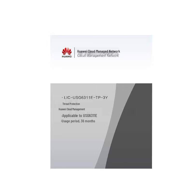 Huawei Enterprise Firewall & Security Solutions