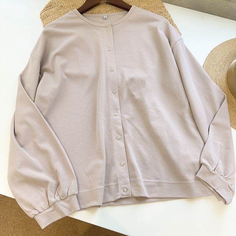 

Заказы Экспортированы в Японию Тонкий Прохладный На ощупь Кардиган Топ с круглым вырезом Длинный рукав Быстросохнущий Стройнящий Khaki LL