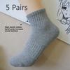 5 Pairs of Summer Cotton College Wind Deodorant Sweat Socks
