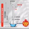 Glass Micro Sublimator Device PTFE Piston Vacuum Sublimator Device with Liquid Accumulation Tank