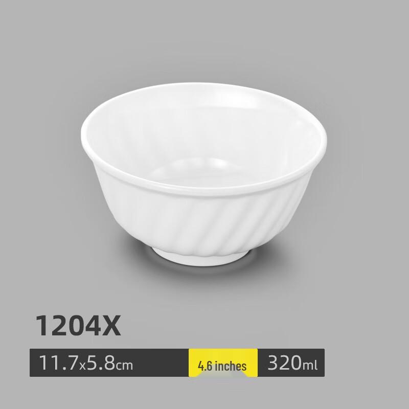 Kemeiruite Melamine Imitation Porcelain Soup Bowl