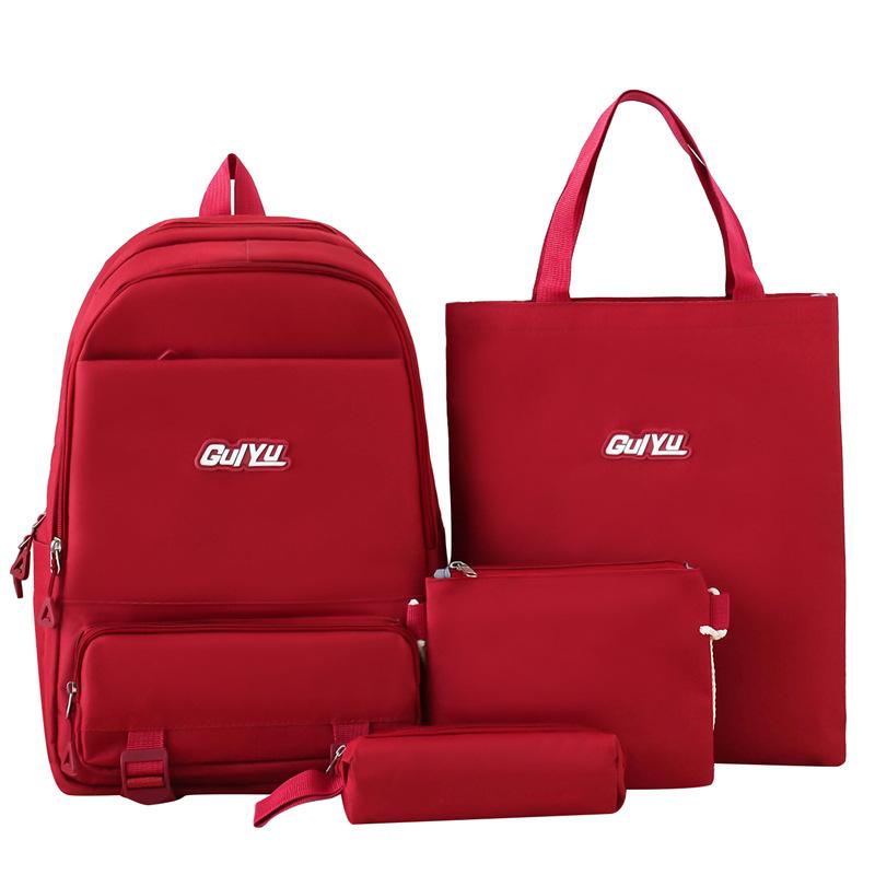 Korean Style Junior High School Students High School Students School Bags Large Capacity Men's Backpack Fashion Trend Casual Backpack