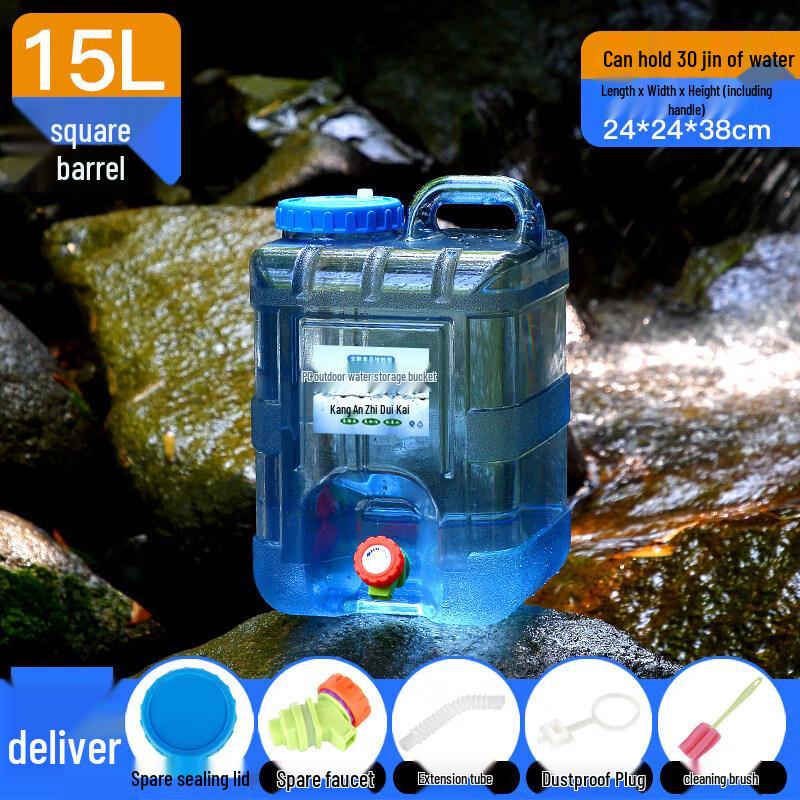 Qiwei Portable Water Storage Container with Faucet